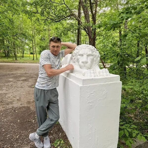 Артём